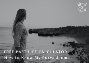 Past Life Calculator