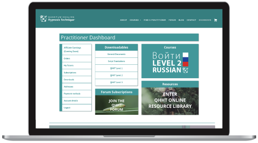 Level 2 Russian Laptop Dashboard Image